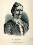 Κωνσταντίνος Κανάρης
