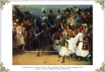 Λεπτομέρεια από τον  πίνακα του Peter von&nbsp;Hess