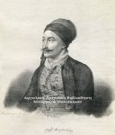 Γεώργιος Μαυρομιχάλης