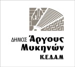 ΚΕΔΑΜ