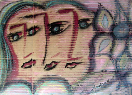 Έκθεση ζωγραφικής