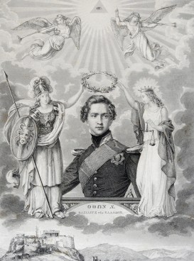 Δοξαστικό πορτρέτο του Όθωνα