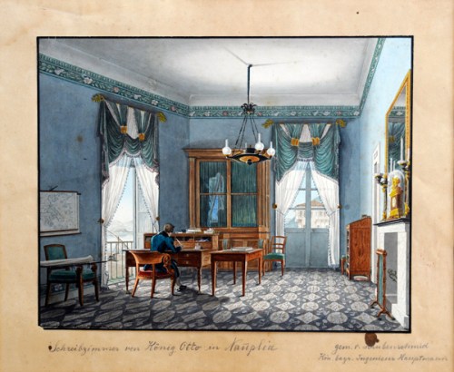 Το γραφείο του βασιλιά Όθωνα στο Ναύπλιο. Υδατογραφία του A.Haubenschmid. Αθήνα, Εθνικό Ιστορικό Μουσείο.