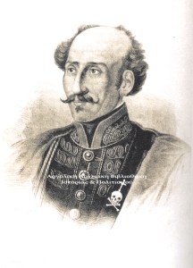 Αλέξανδρος Υψηλάντης, λιθογραφία, Εκ του πολυχρωμολιθογραφείου Ι. Δ. Νεράντζη, Λειψία.