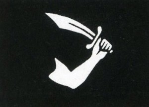 Η σημαία του Τόμας Τιού (Thomas Tew) υπήρξε μία από τις ελάχιστες που διαφοροποιήθηκαν.