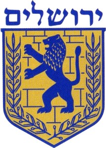 Το σύμβολο της Ιερουσαλήμ έλκει την καταγωγή του από τον λέοντα που συμβόλιζε για τους Εβραίους τη φυλή του Ιούδα.