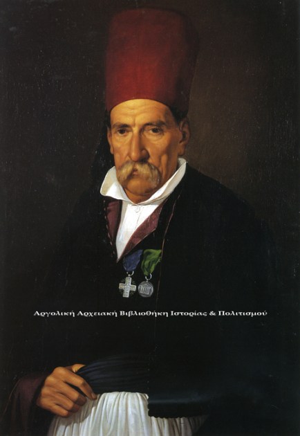 Προσωπογραφία Αθανασίου Λιδωρίκη, 1855. Λάδι σε μουσαμά, έργο του Διονυσίου Τσόκου. Εθνική Πινακοθήκη και Μουσείο Αλεξάνδρου Σούτζου