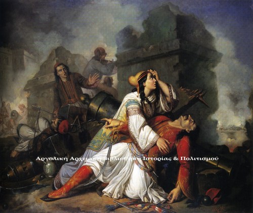 Ο θάνατος του Λάμπρου Τζαβέλα  - Donato Francesco de Vivo