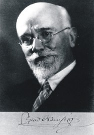 Ελευθέριος Βενιζέλος. Αρχείο: Εθνικό Ίδρυμα Ερευνών & Μελετών «Ελευθέριος Βενιζέλος».