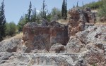 Κριτήριον