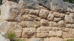 Κριτήριον
