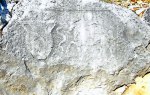 Κριτήριον