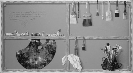 Παιδικό Εργαστήριο Καλλιτεχνικής Δημιουργίας