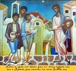 Βυζαντινά Κάλαντα