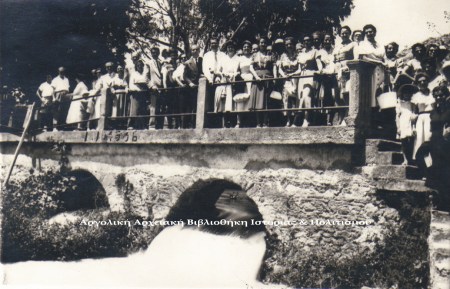 Εκδρομή Δικηγορικού Συλλόγου στο Κεφαλάρι Άργους, 10-6-1956.