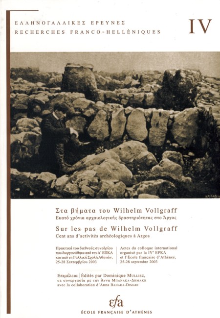 Στα βήματα του  Wilhelm Vollgraff 