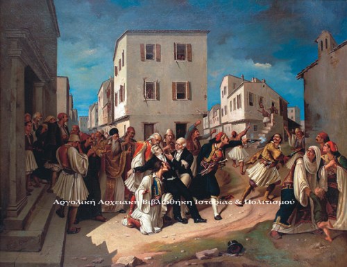 Η δολοφονία του Ιωάννη Καποδίστρια, Χαράλαμπος Παχής, β’ ήμισυ του 19ου αιώνα, Ελαιογραφία, Πινακοθήκη Δήμου Κερκυραίων. 