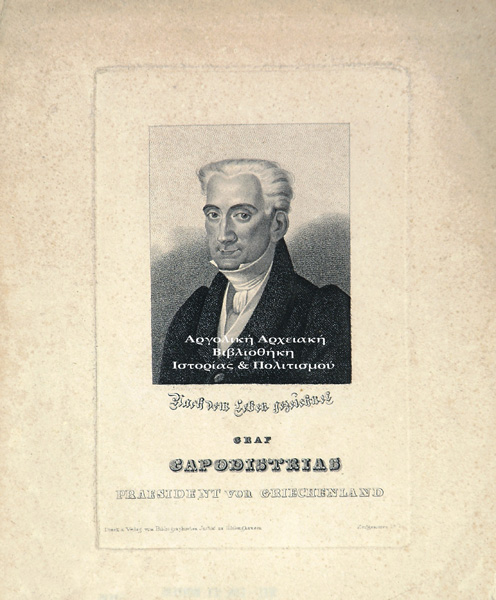 Ιωάννης Καποδίστριας, Χαλκογραφία, Καλλιτέχνες: Α. Brullof - Fr.Jent. Αποτελεί τύπωμα του ζωγραφικού πίνακα του Α. P. Brulloff (1798-1877). Από όλες τις προσωπογραφίες του Καποδίστρια όσο ζούσε, τη μεγαλύτερη δημοσιότητα και διάδοση γνώρισαν οι λιθογραφίες από αυτόν τον πίνακα. Η τεχνοτροπία είναι ιταλική. Ο Α. P. Brulloff σ' ένα σημείωμά του γράφει: «Είδα τον διάσημο κόμη Καποδίστρια στη Γενεύη και μου έκανε εξαιρετική εντύπωση». Επομένως ο ζωγράφος συνάντησε και ζωγράφισε τον Καποδίστρια μεταξύ του 1826-1827 ή στη Γενεύη ή στο Παρίσι. Αυτός ο πίνακας-προσωπογραφία του Καποδίστρια βρισκόταν μέχρι το 1914 στην κατοχή της οικογένειας του ζωγράφου. Σήμερα βρίσκεται στο Μουσείο Πούσκιν, στην Πετρούπολη.