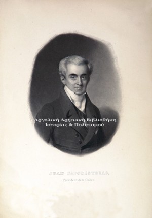 Ιωάννης Καποδίστριας, Λιθογραφία.