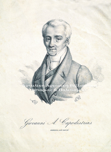 Ιωάννης Καποδίστριας, Λιθογραφία, ΑΒ ΕΒ Venezia. Lit. Deye.