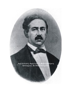 Προσωπογραφία του Δημάρχου Ερμούπολης Αμβροσίου Δαμαλά. Τσιγκογραφία, «Ημερολόγιον Γυμνασίου Ερμουπόλεως», 1888.