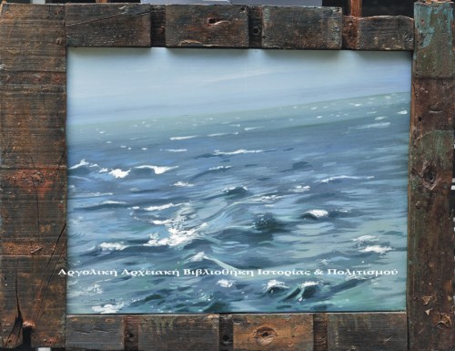 Κώστας Τσόκλης (1930), «Θαλασσινό τοπίο», 1979, λάδι σε μουσαμά, 69,5Χ80,5 εκ. Εθνική Πινακοθήκη & Μουσείου Αλεξάνδρου Σούτζου.