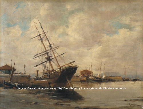 Βασίλειος Χατζής (1870-1915), «Καράβι στο καρνάγιο», περ. 1910, λάδι σε μουσαμά, 50Χ66 εκ. Εθνική Πινακοθήκη & Μουσείου Αλεξάνδρου Σούτζου.