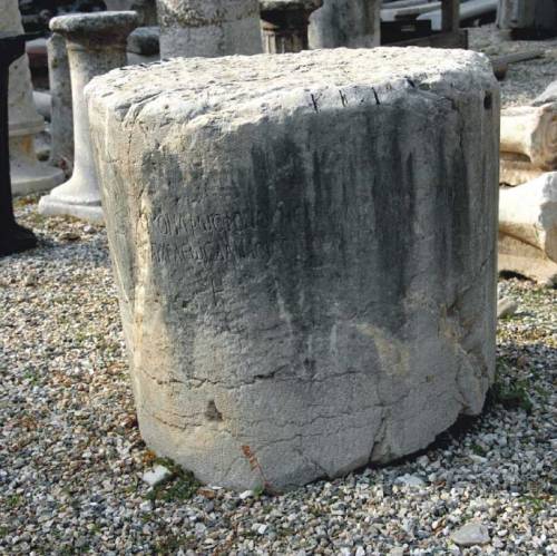 Φωτ. από το Μουσείο Άργους (αρ. 207)