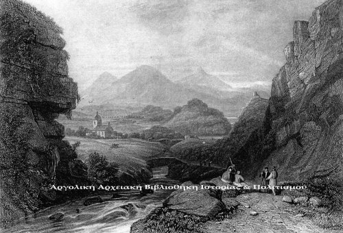 Τοπίο στον Ίναχο. D. Cox jun. Από το βιβλίο του Christopher  Wordsworth, «Greece Pictorial, Descriptive and Historical». London 1844.