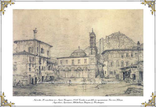 Ενετικό κτίριο δεξιά, ο Άγιος Γεώργιος και βορειότερα κτίσματα. Σχέδιο σε μολύβι του αρχιτέκτονα Λέο φον Κλέντσε (Leo von Klenze 1784-1864).