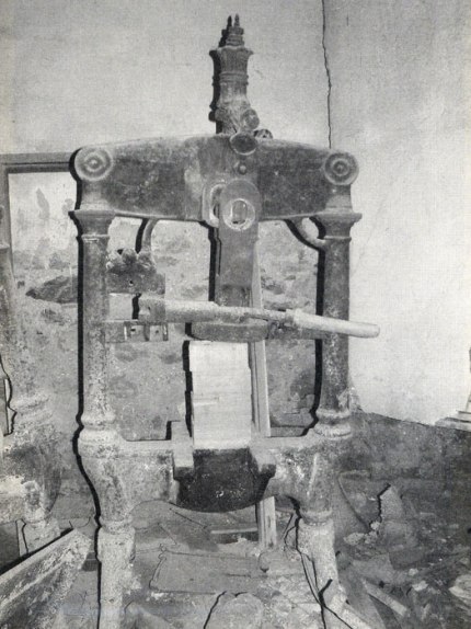 Τυπογραφική μηχανή Hopkinson 1830.