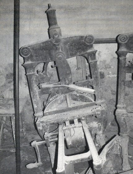 Τυπογραφική μηχανή J. J. Barrett 1830.