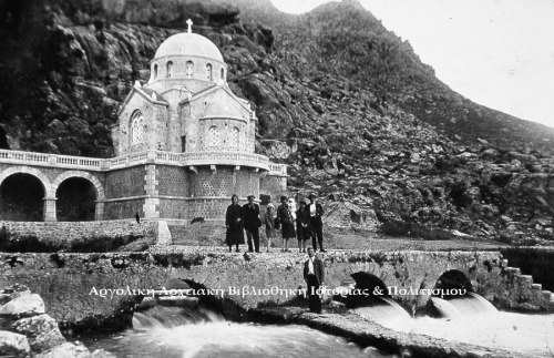 Οι πηγές του Ερασίνου και ο Ιερός Ναός της Ζωοδόχου Πηγής Κεφαλαρίου. (Δεκαετία, 1930) 