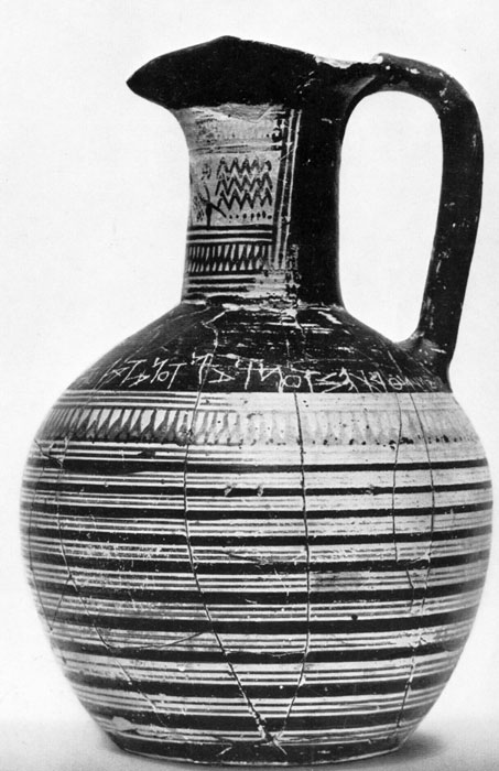 Εικ. 22: Η λεγομένη «Οινοχόη του Διπύλου» (κατά: Simon 1981 πίν. 11).