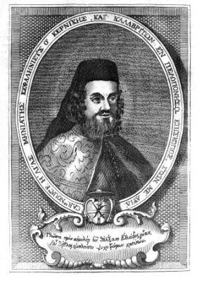 Ηλίας Μηνιάτης, χαλκογραφία από το βιβλίο του «Διδαχαί», Βενετία, Γλυκής, 1772.