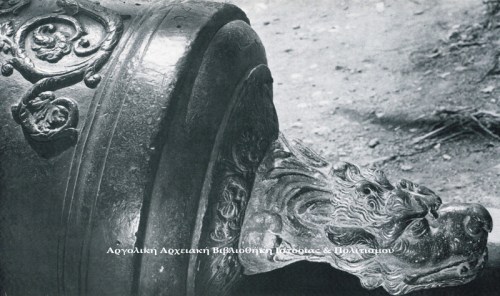 Το ενετικό κανόνι «Φειδιάς»