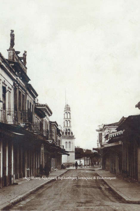 Άργος, οδός Ερμού, σημερινή Παν. Τσαλδάρη, περ. 1910