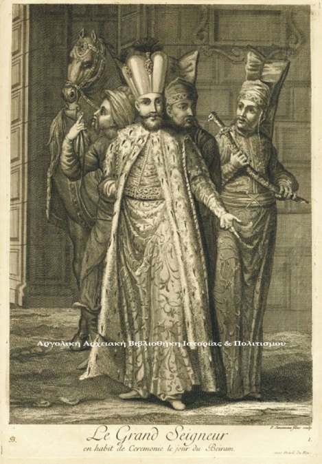 Αχμέτ Γ΄ (1673–1736). Γιος του Σουλτάνου Μεχμέτ Δ' και της ελληνικής καταγωγής Ευμανίας Βορία. Ήταν ο 23ος Σουλτάνος της Οθωμανικής Αυτοκρατορίας κατά τους χρόνους 1703-1730. Στη λιθογραφία (1714) βλέπουμε το Σουλτάνο Αχμέτ Γ΄ με εορταστικό ένδυμα την ημέρα του Μπαϊραμιού, πριν την έξοδό του από το ανάκτορο του Τοπ-καπί προς το τέμενος. Τον συνοδεύουν ένας Γενίτσαρος, ο Σιλαχντάρ Αγασί, υπεύθυνος για την παράδοση του επίσημου ξίφους εξουσίας στον Σουλτάνο, και πιθανότατα ο Αρχισταυλάρχης.