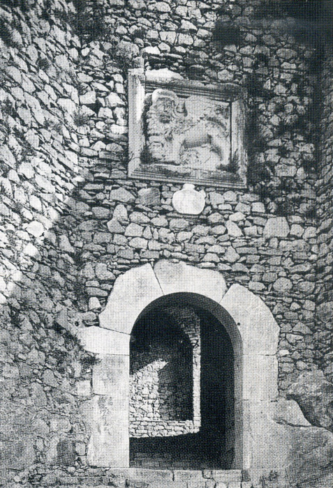 Η πύλη του Αγίου Ανδρέου.