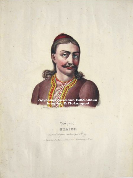 Στάϊκος Σταϊκόπουλος, λιθογραφία Giovanni Boggi, 1825.