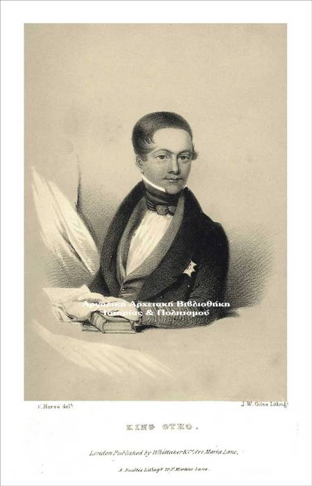 Δημοσιεύεται στο: Francis Hervé, «A residence in Greece and Turkey: With notes of the journey through Bulgaria, Servia, Hungary, and the Balkan», by Francis Herve, Esq. Illustrated by tinted lithographic engravings, from drawings by the author. London: Whittaker & Co.,1837. (τόμος 1ος) 