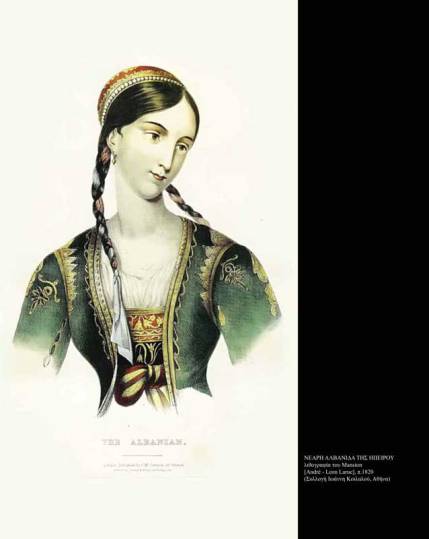 Νεαρή Αλβανίδα της Ηπείρου, λιθογραφία π. 1820, André Léon Larue Mansion (1785-1834)
