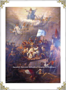 Η έξοδος του Μεσολογγίου. Πίνακας του Θεόδωρου Βρυζάκη.