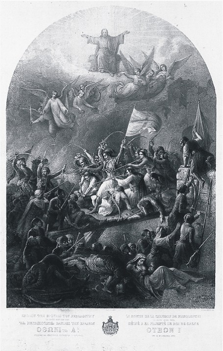 Η έξοδος του Μεσολογγίου. Θεόδωρος Βρυζάκης.