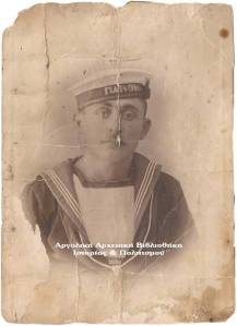 Γιώργος Σκούρτης  (καπετάν-Πανουργιάς). Αρχείο: Κυριακούλα Σκούρτη - Παπαθανασίου.