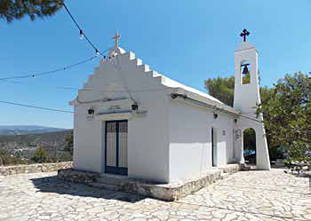 Ιερός Ναός Αγίας Ερμιόνης