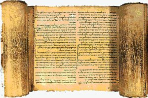 Χειρόγραφο σε περγαμηνή.