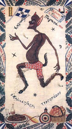 Τραγοπόδης καλικάτζαρος