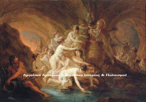 Δαναΐδες (1785) - Martin Johann Schmidt (1718–1801), National Gallery of Slovenia.