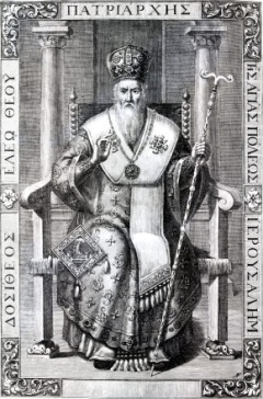 Δοσίθεος Νοταράς (1641-1707), Πατριάρχης Ιεροσολύμων.